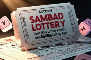 Lottery Sambad Lottery Sambad Lottery